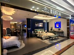 -红星美凯龙北京至尊MALL(东四环中路店)