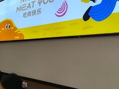 -牛扒先生·厚切雪花牛扒西餐厅(北京路禺山路店)