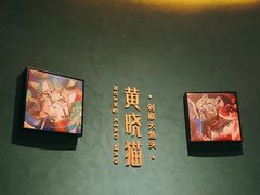 -黄晓猫剁椒大鱼头(海岸城店)