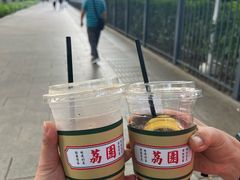 -荔園 LaiYuen