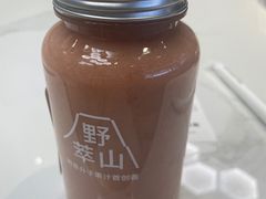 -野萃山·潮汕厚果汁(十亩地店)