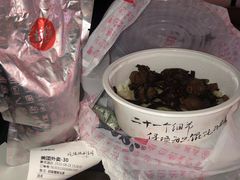-吉祥馄饨(深圳福华一路店)
