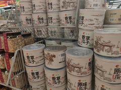 -广百家超市(大东海店)