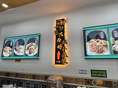 -民杨抓饭(柏香苑店)