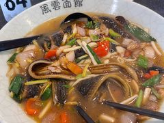 -风云面馆(珠海路店)