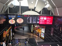 -新影联·华谊兄弟影院(望京店)