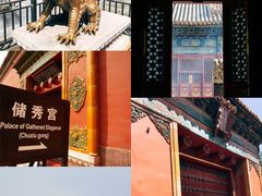 -故宫博物院(故宫)