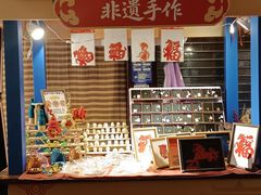 -中街·盛京龙城