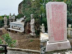 -莆田湄洲妈祖祖庙