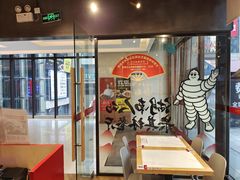 -大官米线(喜盈门范城店)