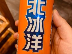 -永和大王(中关二店)