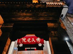 -昆明老街
