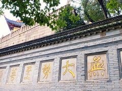 -狼山风景名胜区