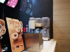 -永和大王(浦东南路店)