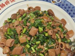 -旺角小渔村·海肠捞饭开创者(环山路店)