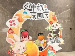 -武汉世茂希尔顿酒店·汇·全日餐厅