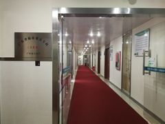 -深圳市人民医院(留医部)