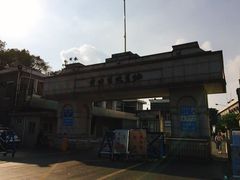 -黄埔军校旧址纪念馆