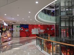 -百佳华佳漾里(坂田店)