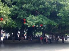 -北部湾广场