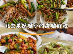 -巧味小馆