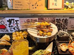 -贰醒·私房小院烧烤 (太古里店)