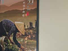 -上地宴·中关村的会客厅(清河高铁站店)