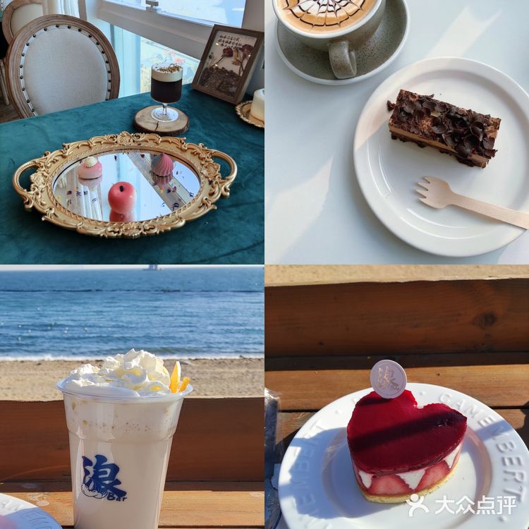 可以看到大海的下午茶咖啡厅🔥大连拍照打卡