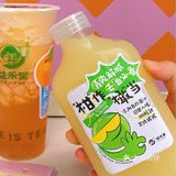 益禾堂的桃桃小杏运🍑真的吼吼喝呀‼️