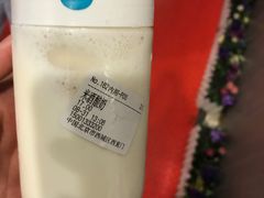 米酒酿奶-兰熊鲜奶(西直门凯德mall店)