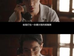 -德兴馆(广东路总店)