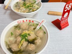 -海平馄饨(逍遥二路店)