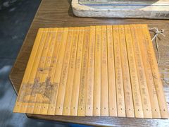 -芸南道·过桥米线(昆明老街旗舰店)