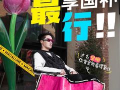 -红星美凯龙(北京北四环店)