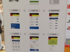 -方快-照相馆(金桥国际店)