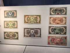 -沈阳金融博物馆