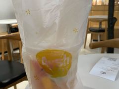-艾薯夫妇Aysh(福田星河COCOPark店)