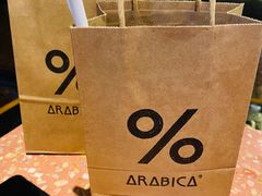 -% Arabica阿拉比卡咖啡(武汉天地店)