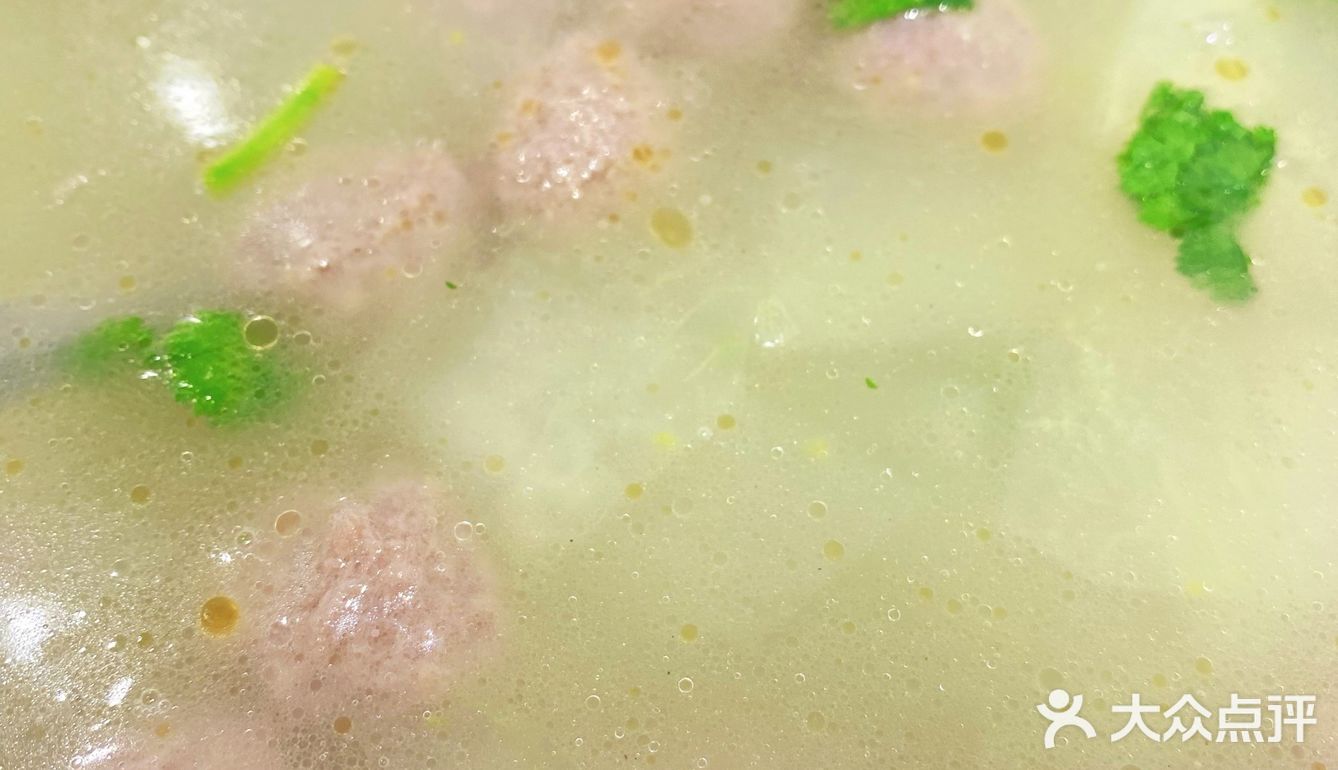 端起金饭碗