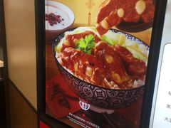-永和大王·现磨豆浆·卤肉饭(九亭SH085店)