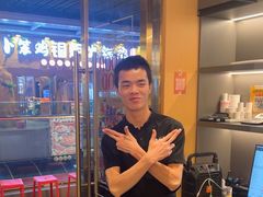 -热辣宗师·串串火锅(万达金街店)