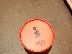 -色響火锅(恒隆广场店)