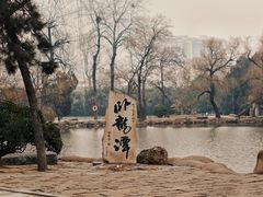 -南阳卧龙岗武侯祠