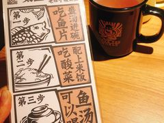 -太二酸菜鱼(汕头苏宁广场店)