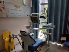 -启辰口腔(南坪店)