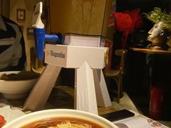 -胡桃里音乐酒馆(环亚凯瑟琳广场店)