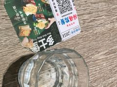 -敏华冰厅(天河城店)