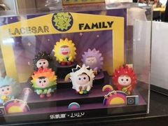 -乐凯撒披萨(中心书城店)