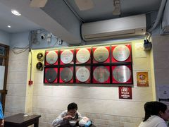 -佳佳甜品(寧波街總店)