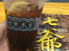 -七爷清汤腩·港式茶餐厅(世博店)